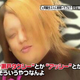 Image for article titled When Japanese TV News Trolls Criminals